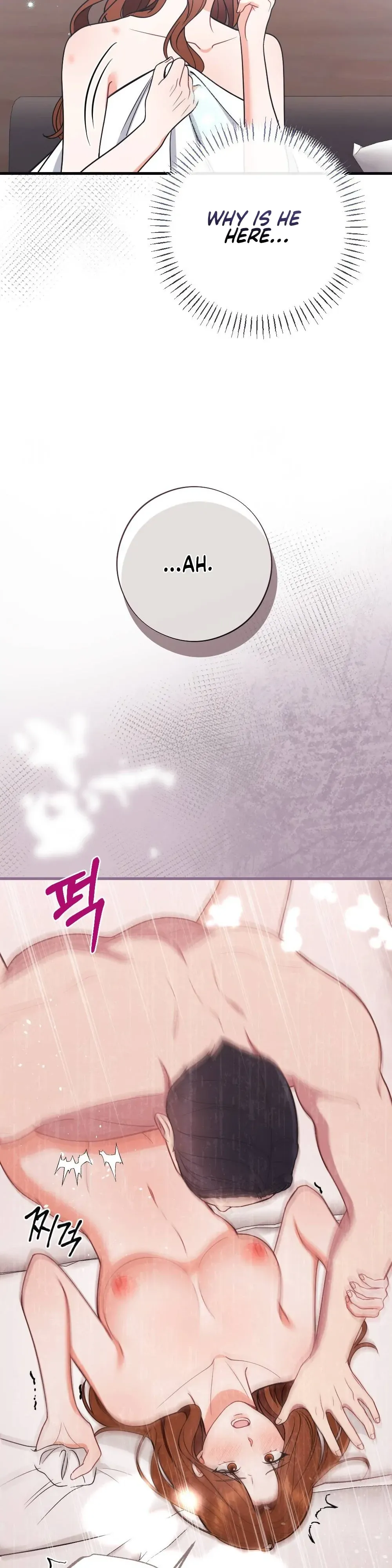 Read To Dig In chapter 10 image 15 on Lezhin