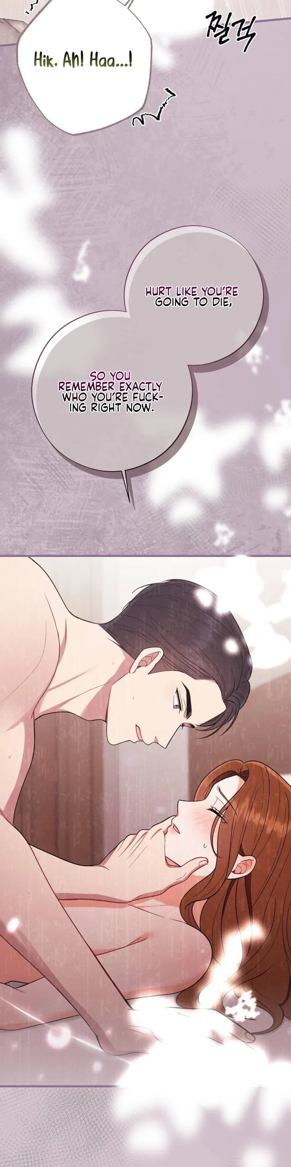 Read To Dig In chapter 10 image 16 on Lezhin