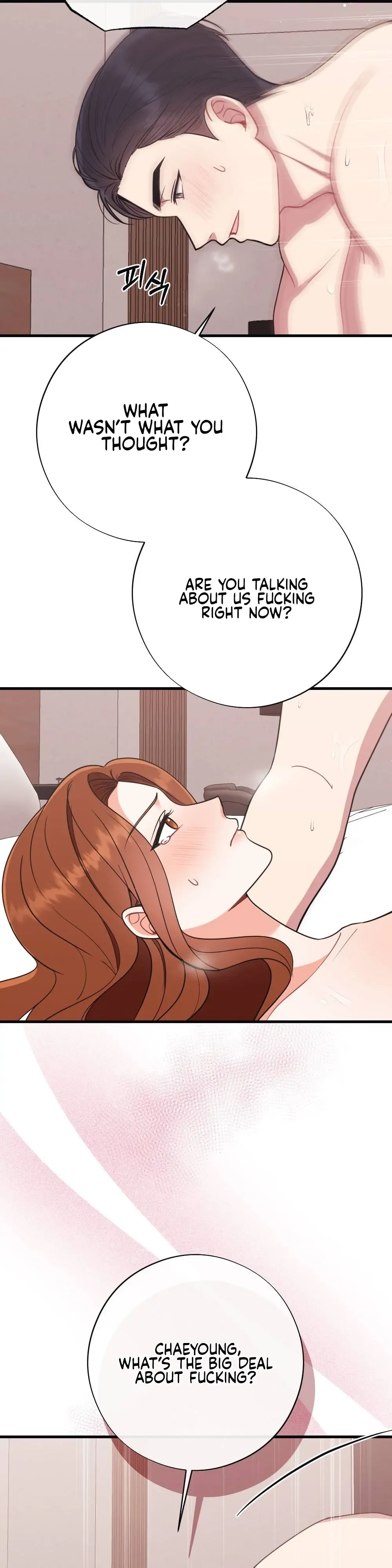 Read To Dig In chapter 10 image 2 on Lezhin