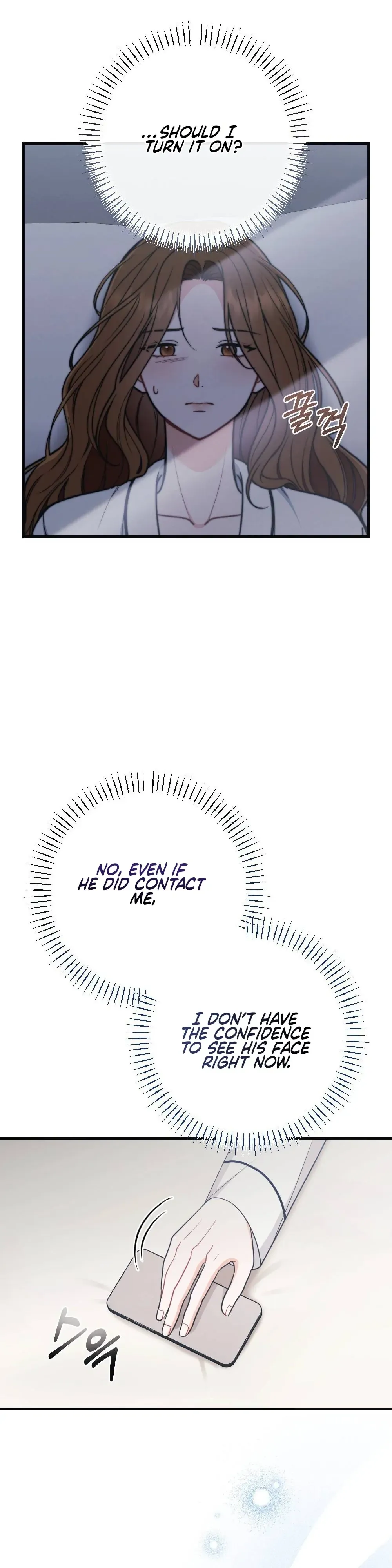 Read To Dig In chapter 10 image 35 on Lezhin