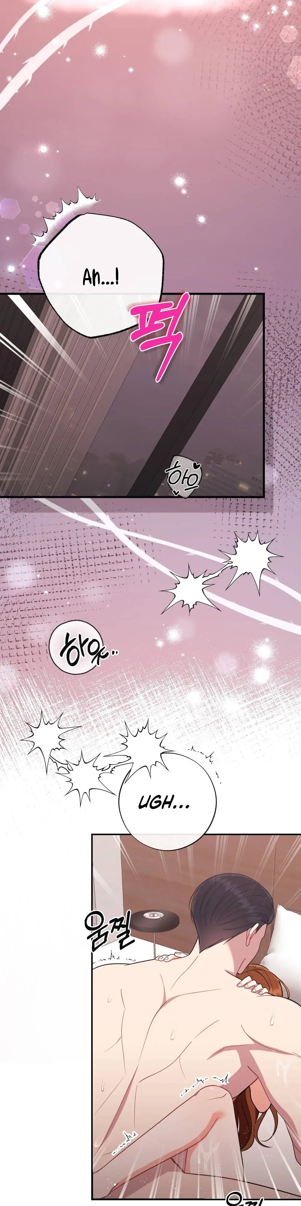 Read To Dig In chapter 10 image 7 on Lezhin