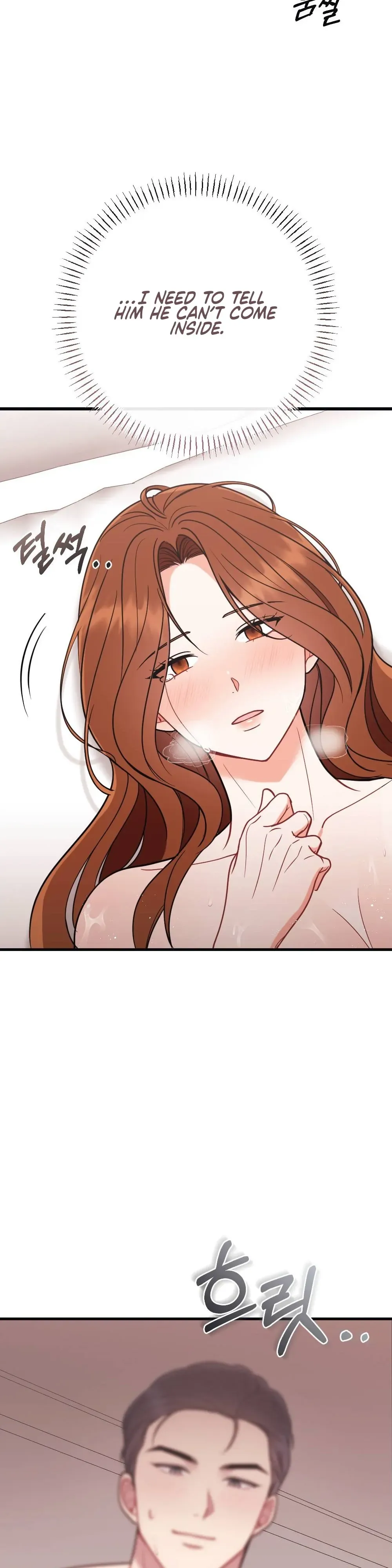 Read To Dig In chapter 10 image 8 on Lezhin