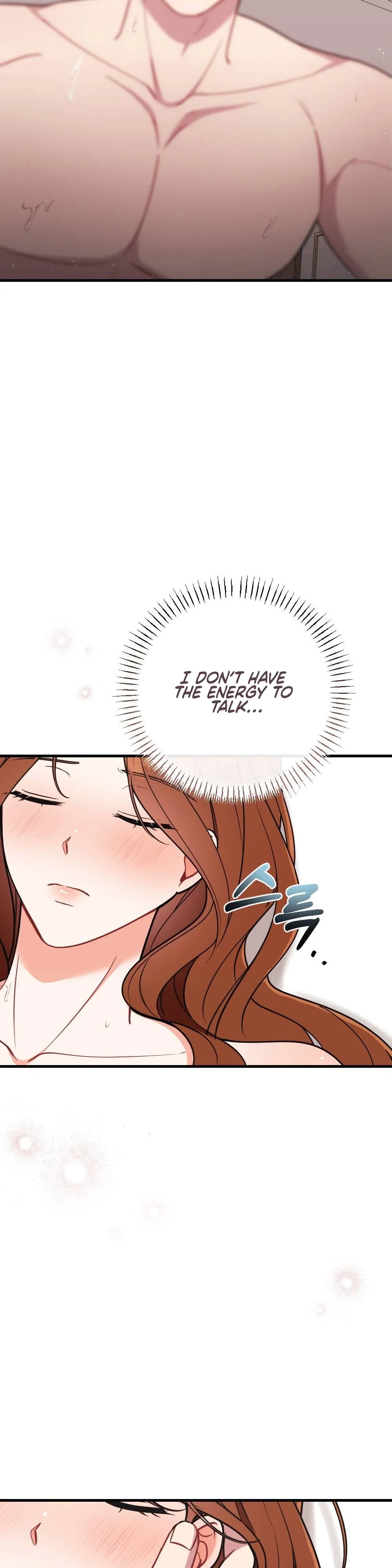 Read To Dig In chapter 10 image 9 on Lezhin