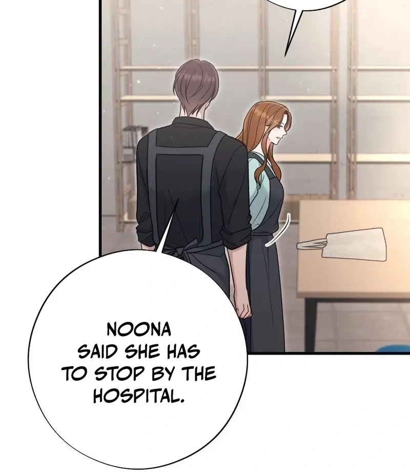 Read To Dig In chapter 11 image 10 on Lezhin