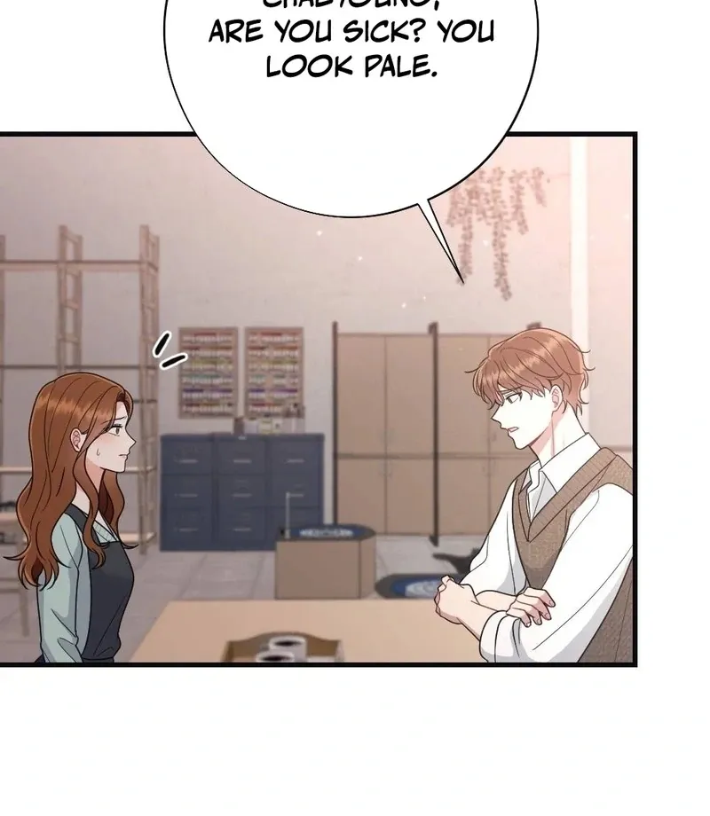 Read To Dig In chapter 11 image 101 on Lezhin