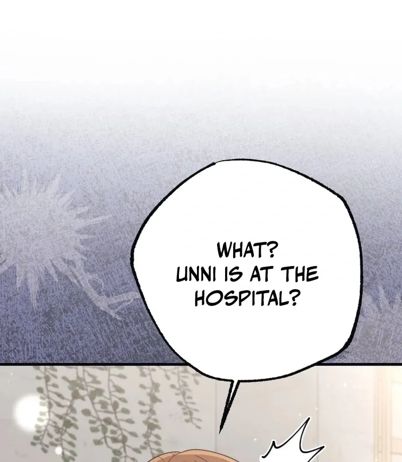Read To Dig In chapter 11 image 11 on Lezhin