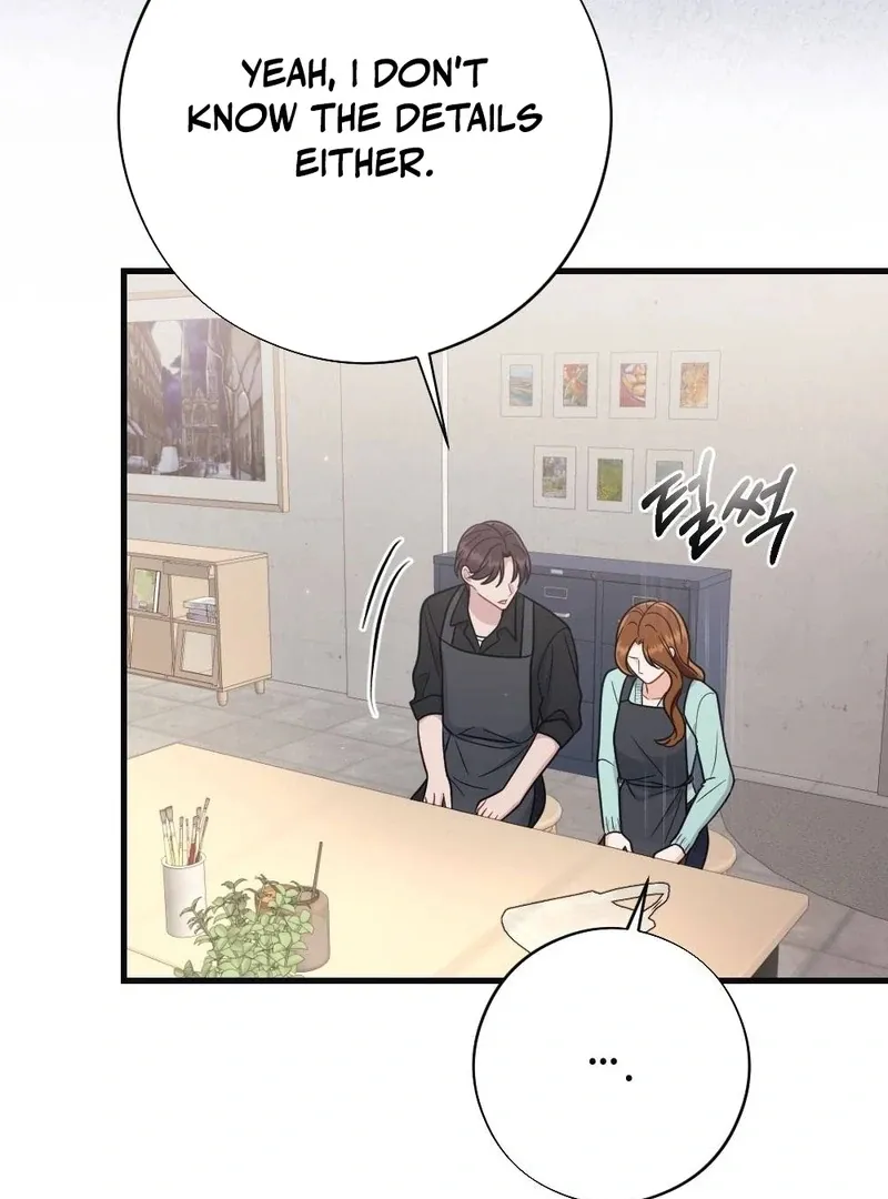 Read To Dig In chapter 11 image 13 on Lezhin