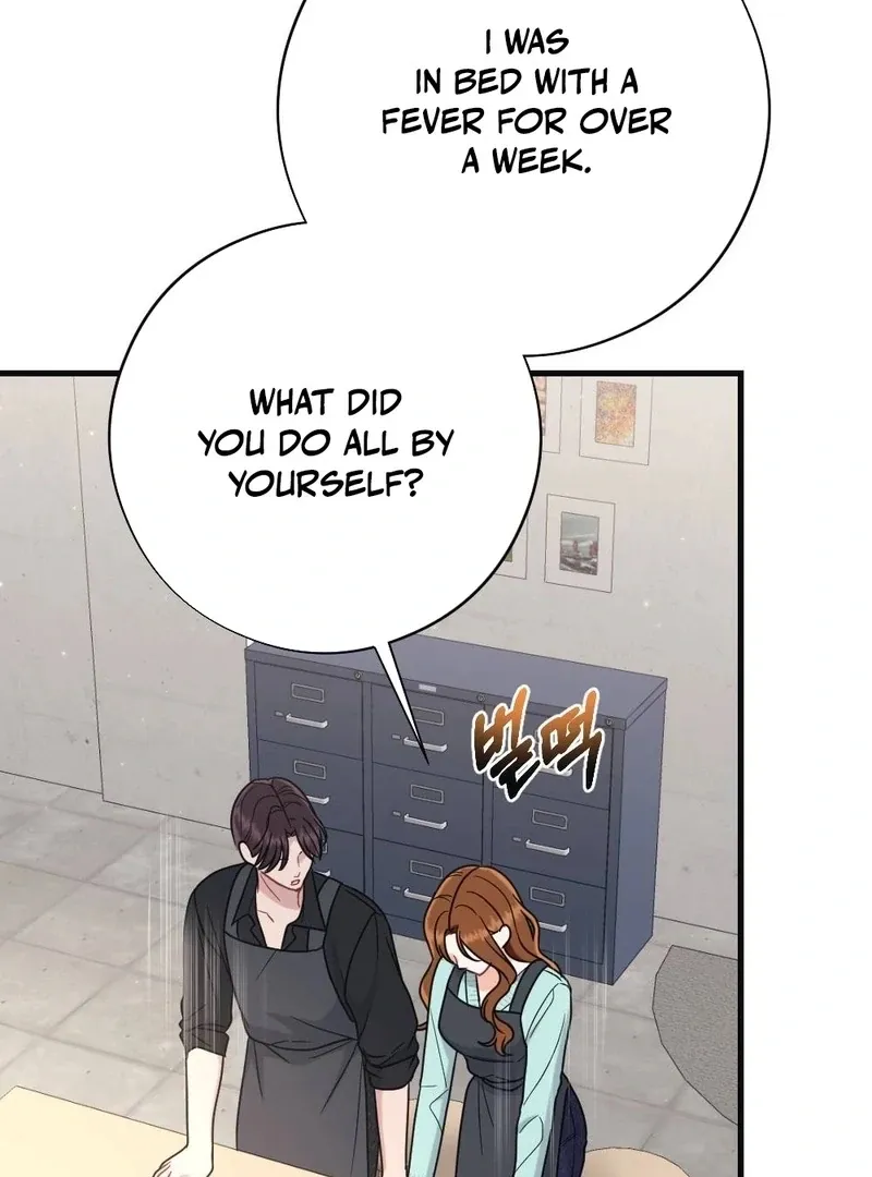 Read To Dig In chapter 11 image 21 on Lezhin