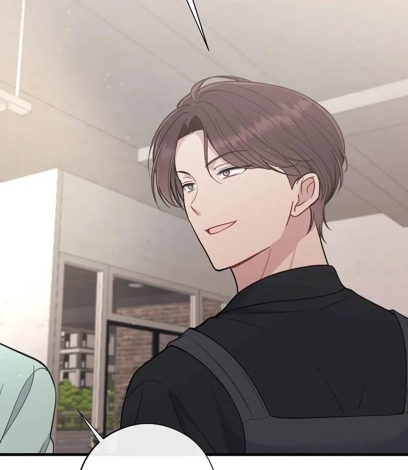Read To Dig In chapter 11 image 24 on Lezhin