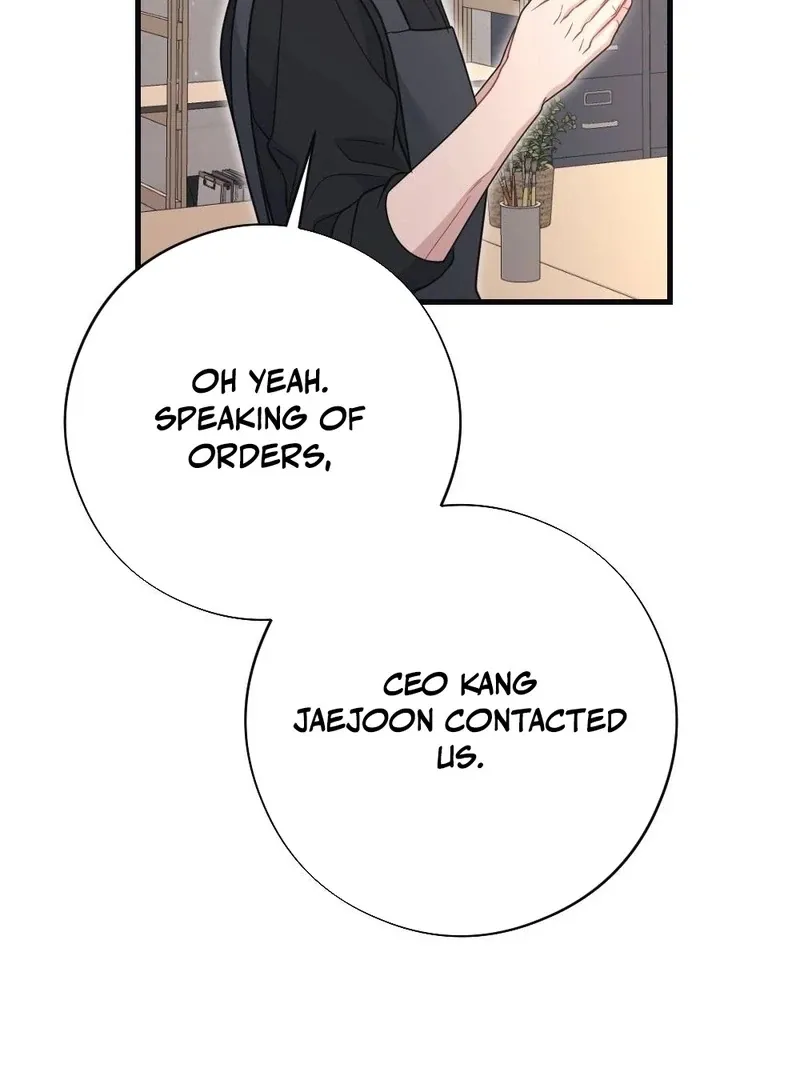 Read To Dig In chapter 11 image 34 on Lezhin
