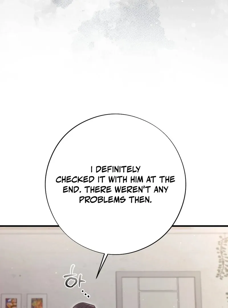 Read To Dig In chapter 11 image 40 on Lezhin