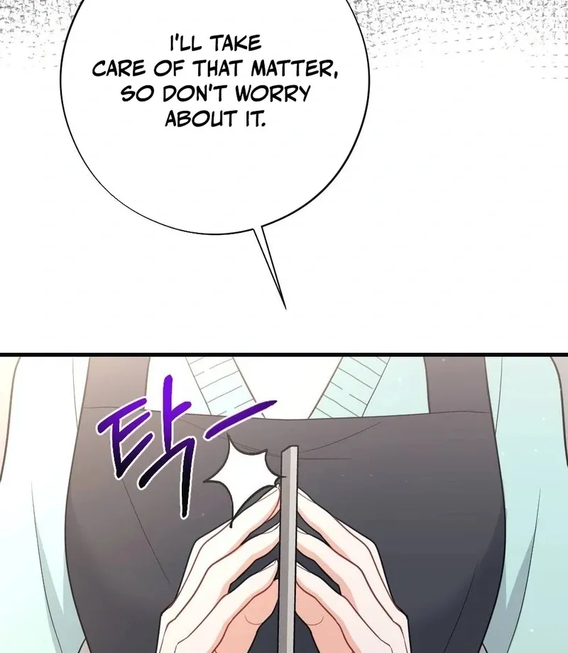 Read To Dig In chapter 11 image 49 on Lezhin