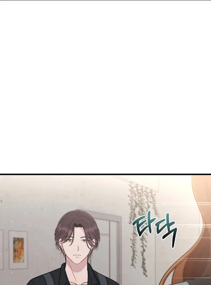 Read To Dig In chapter 11 image 52 on Lezhin