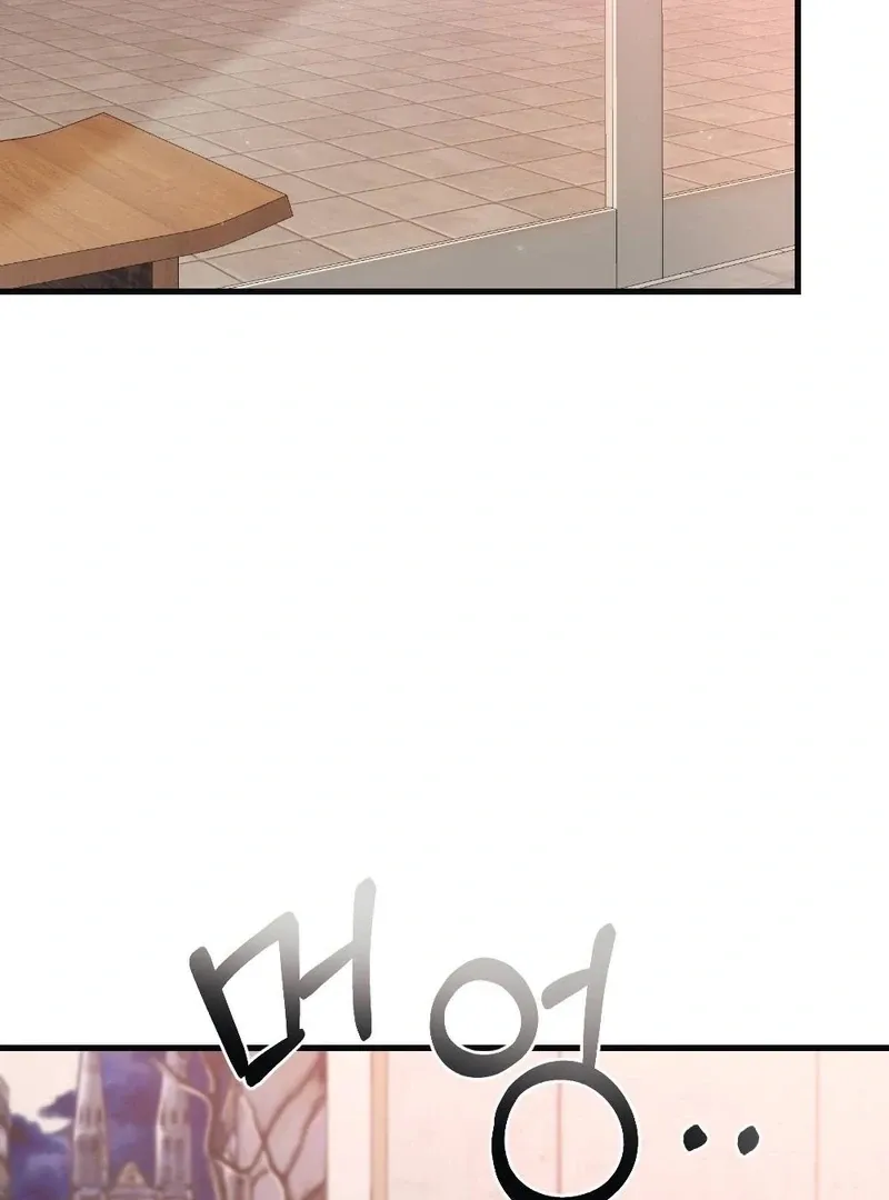 Read To Dig In chapter 11 image 56 on Lezhin