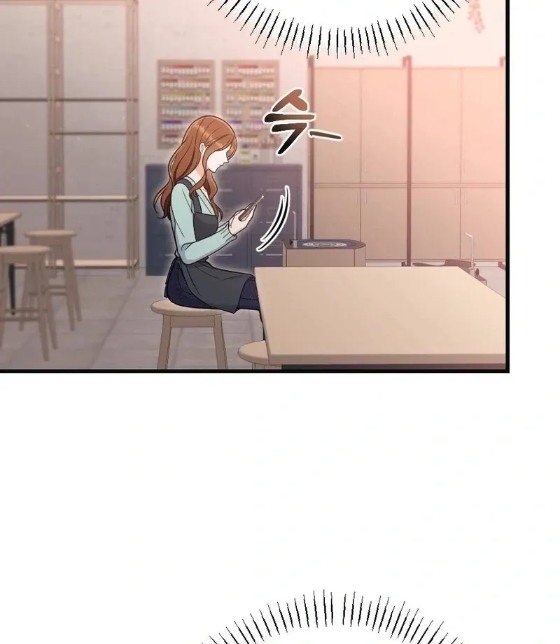 Read To Dig In chapter 11 image 59 on Lezhin