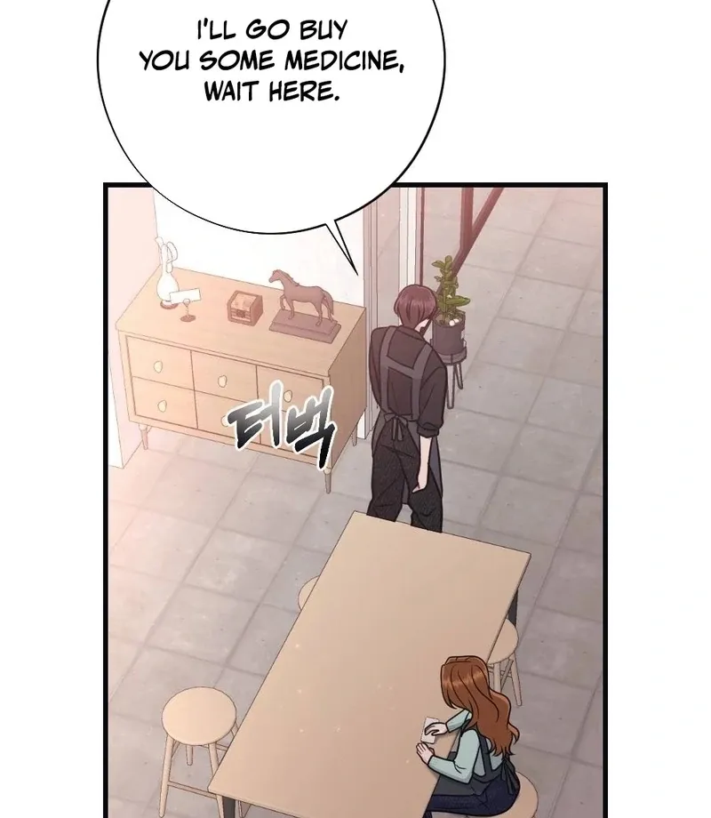 Read To Dig In chapter 11 image 68 on Lezhin
