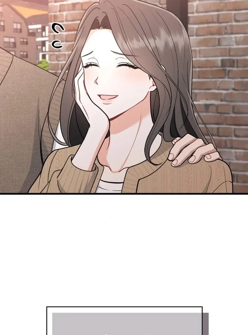 Read To Dig In chapter 11 image 74 on Lezhin