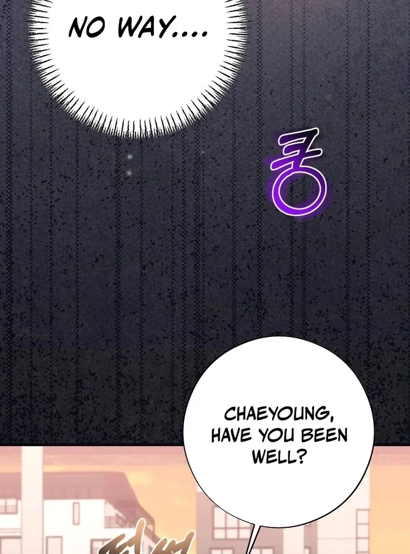 Read To Dig In chapter 11 image 79 on Lezhin