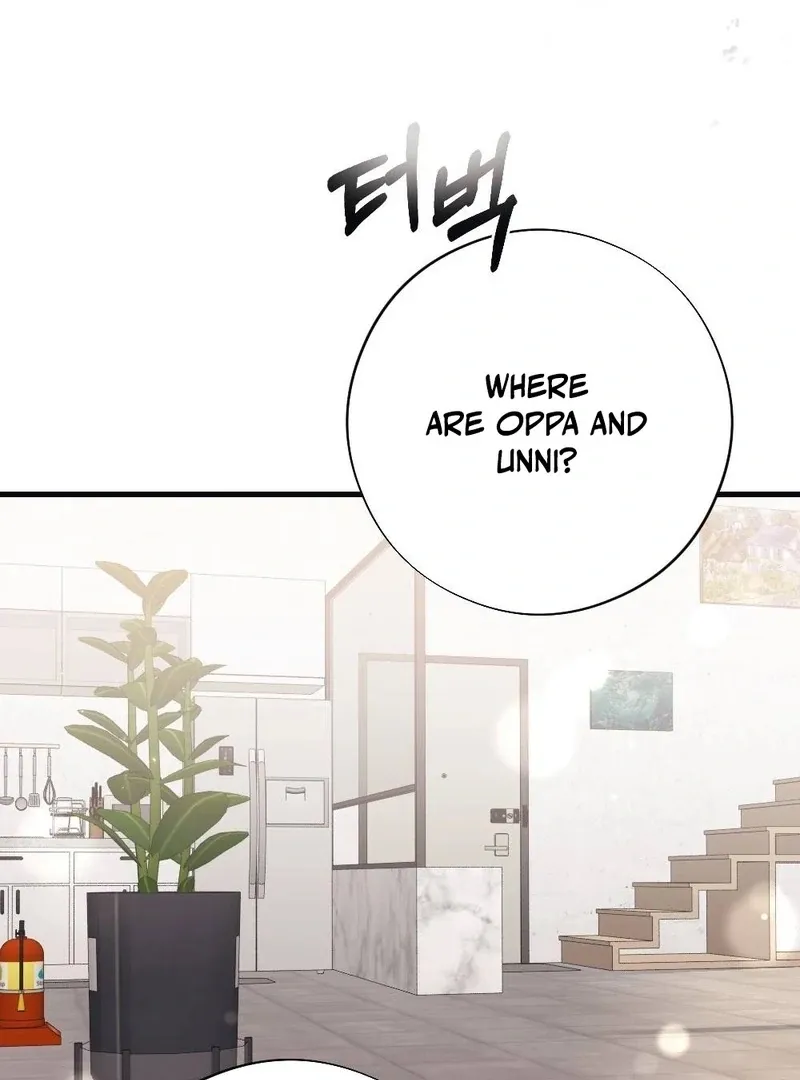 Read To Dig In chapter 11 image 8 on Lezhin