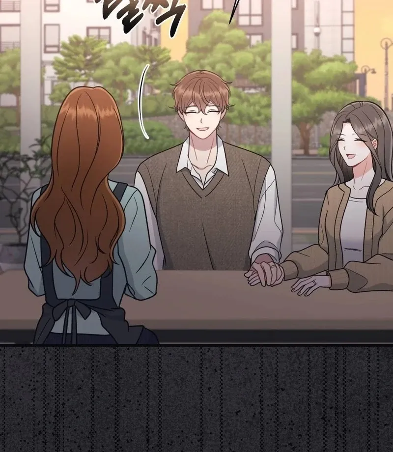 Read To Dig In chapter 11 image 80 on Lezhin