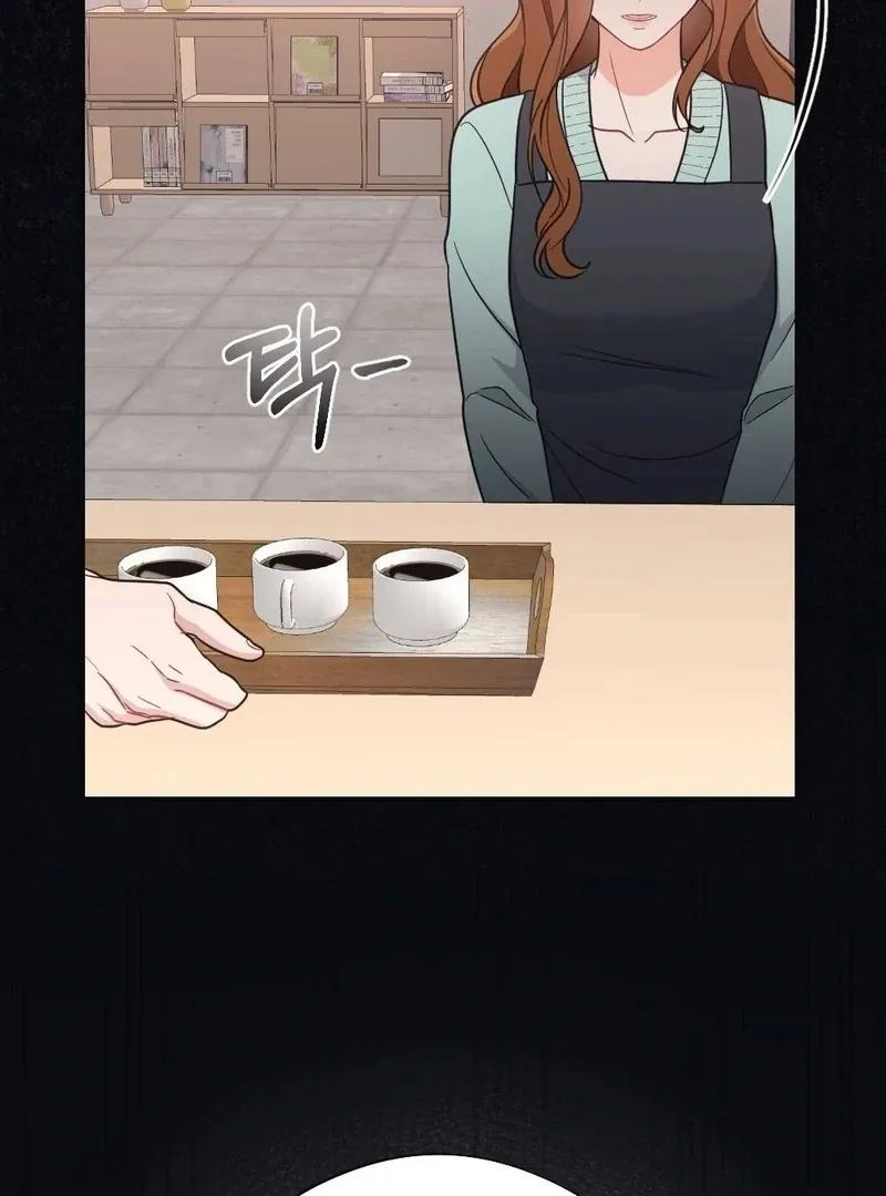 Read To Dig In chapter 11 image 83 on Lezhin