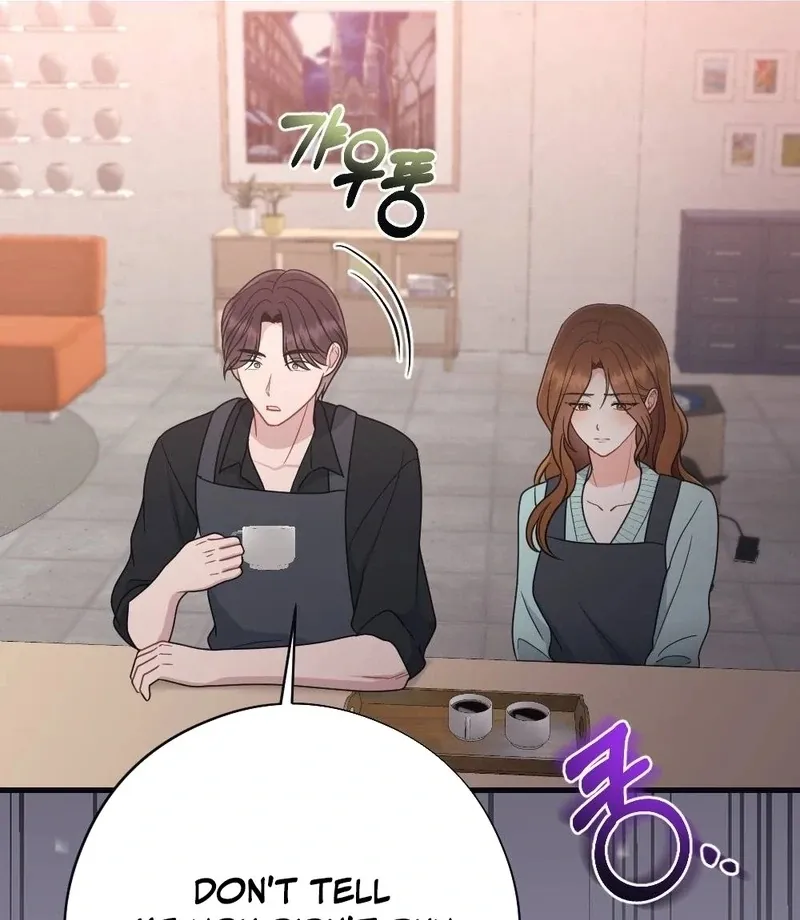 Read To Dig In chapter 11 image 85 on Lezhin
