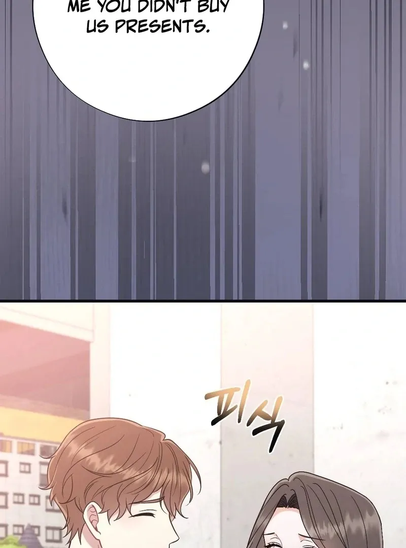 Read To Dig In chapter 11 image 86 on Lezhin