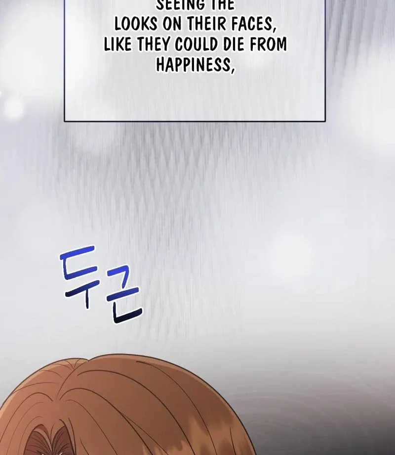 Read To Dig In chapter 11 image 88 on Lezhin
