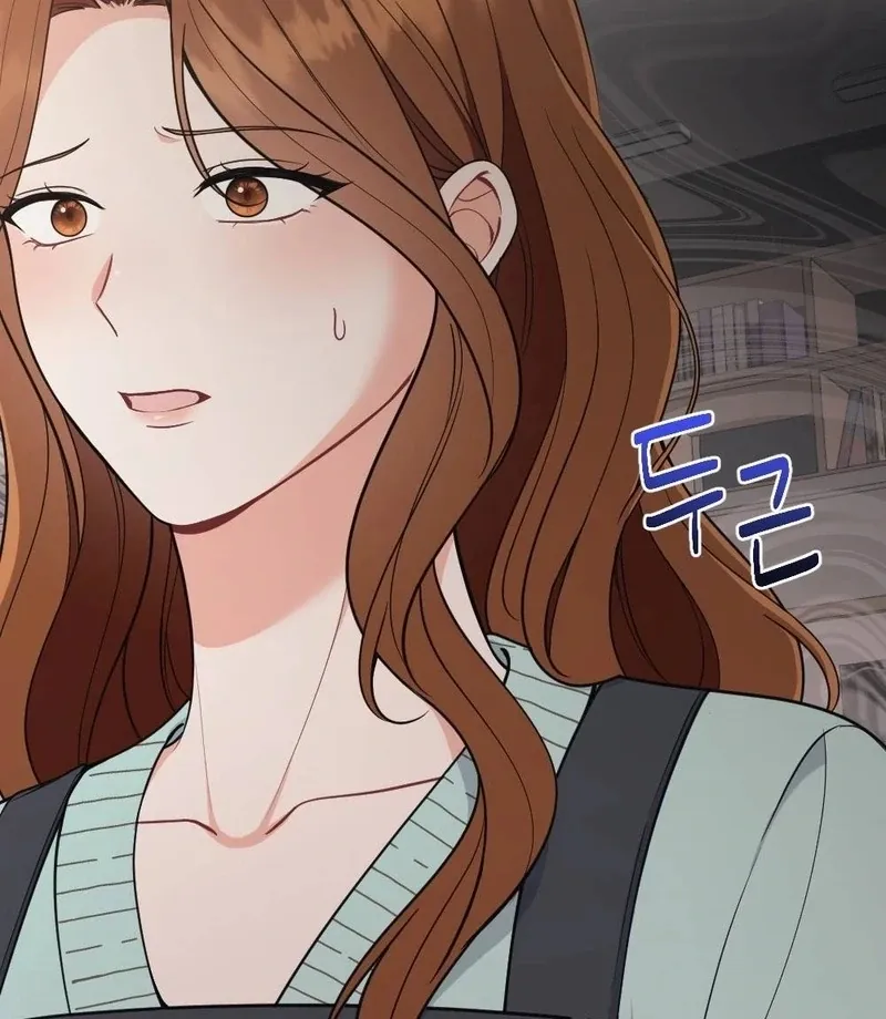 Read To Dig In chapter 11 image 89 on Lezhin