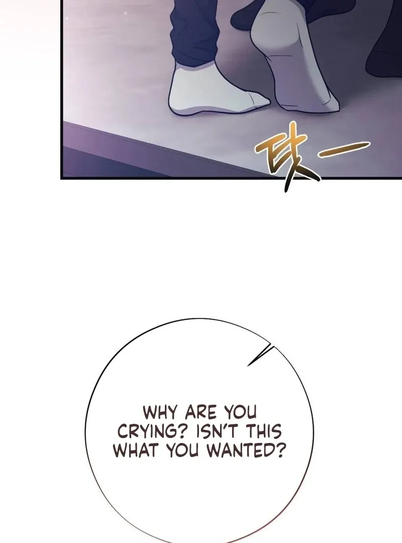 Read To Dig In chapter 12 image 100 on Lezhin