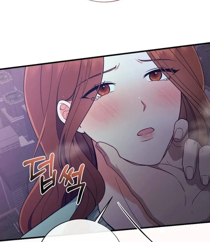 Read To Dig In chapter 12 image 101 on Lezhin