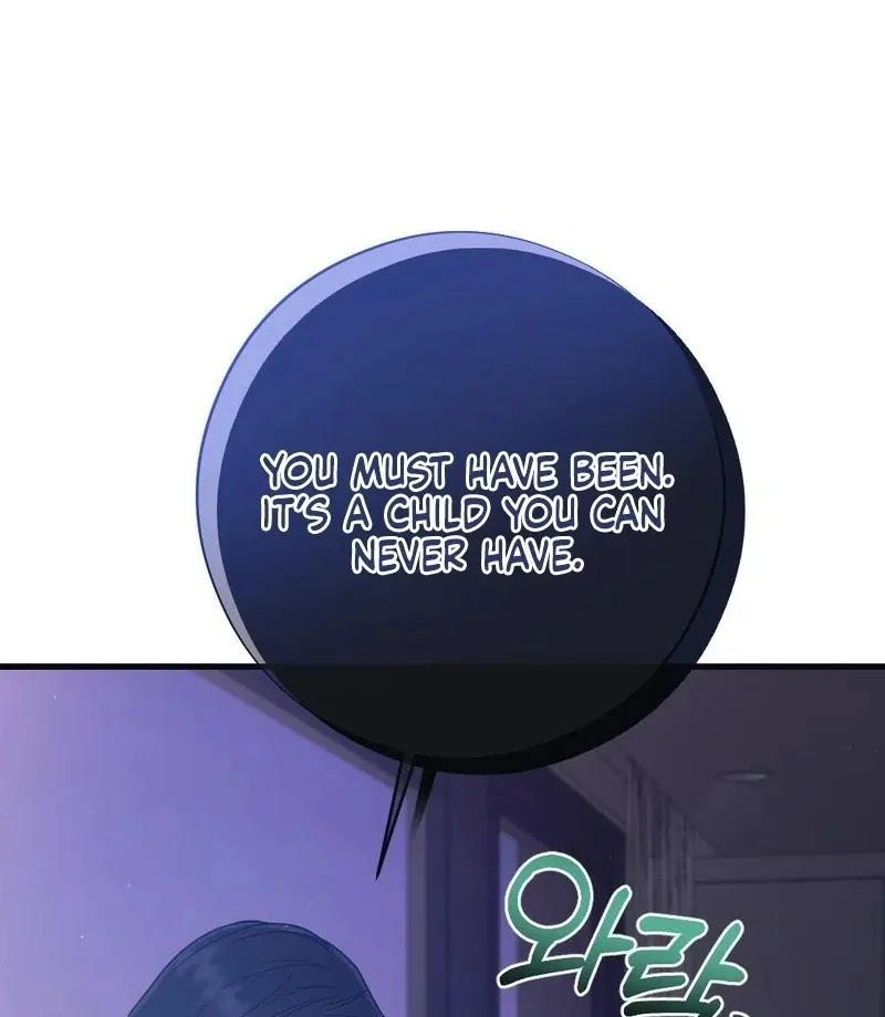 Read To Dig In chapter 12 image 110 on Lezhin