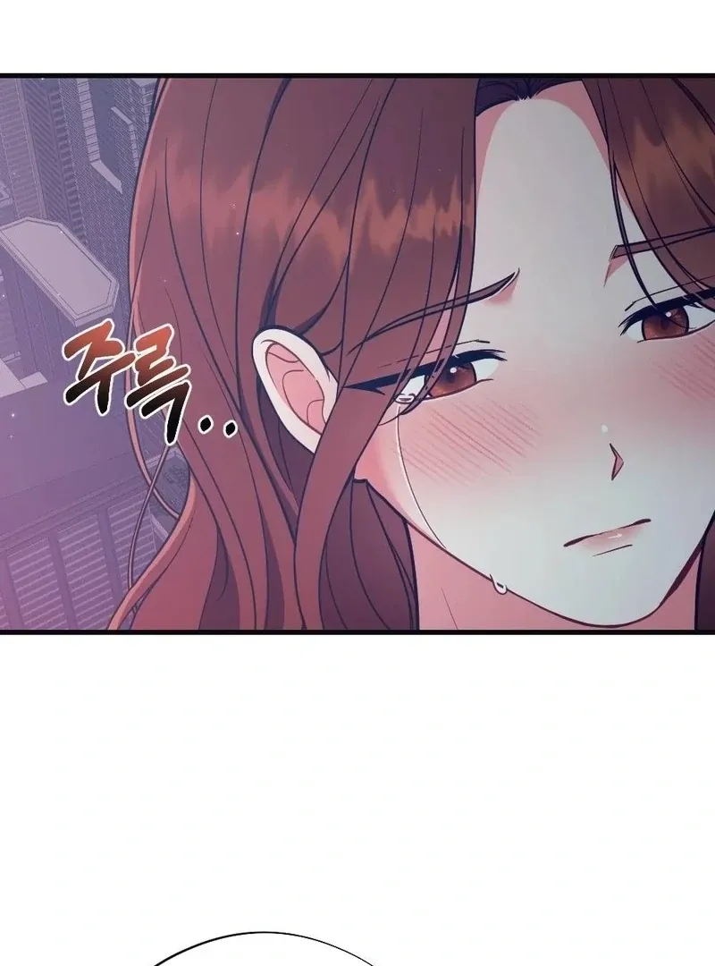 Read To Dig In chapter 12 image 113 on Lezhin