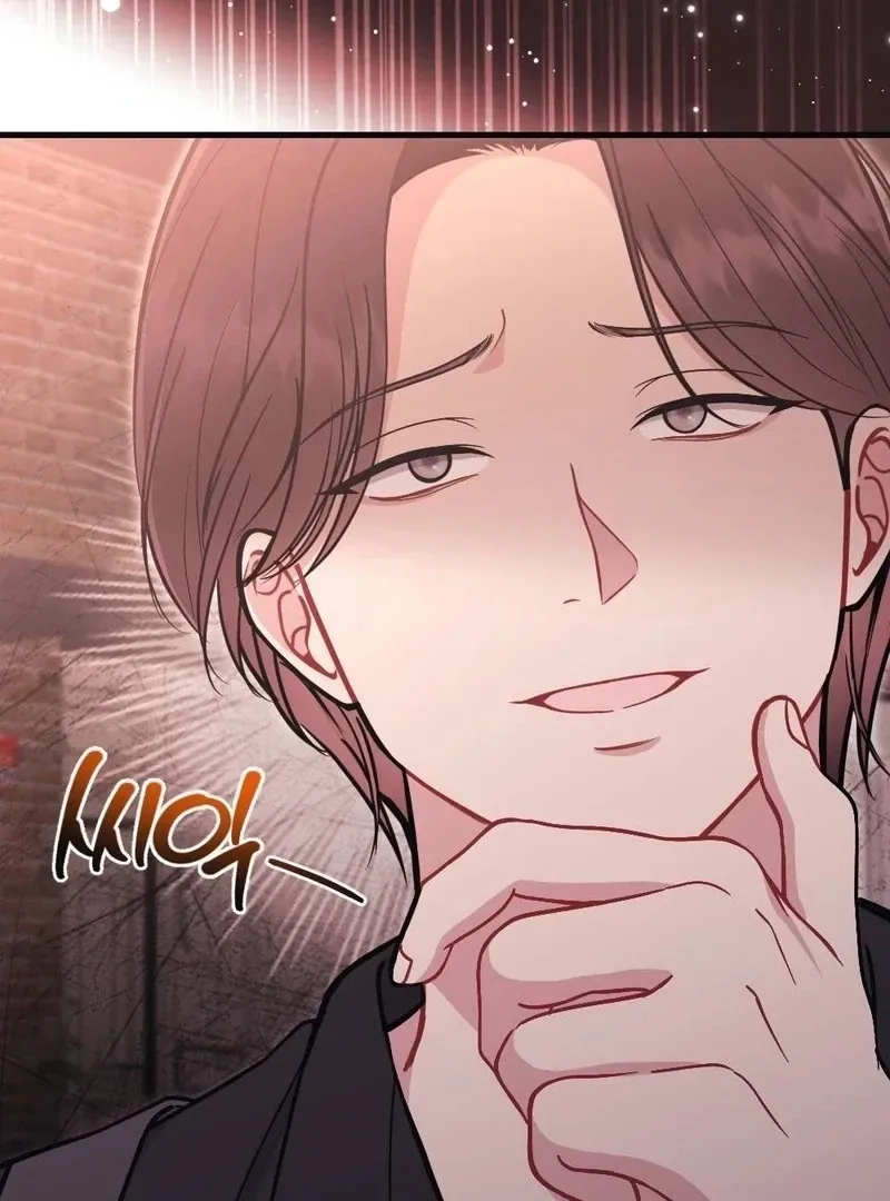 Read To Dig In chapter 12 image 22 on Lezhin