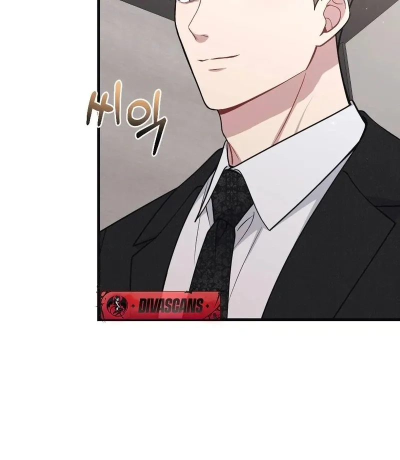Read To Dig In chapter 12 image 41 on Lezhin
