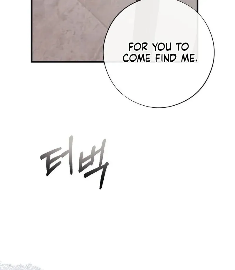 Read To Dig In chapter 12 image 45 on Lezhin
