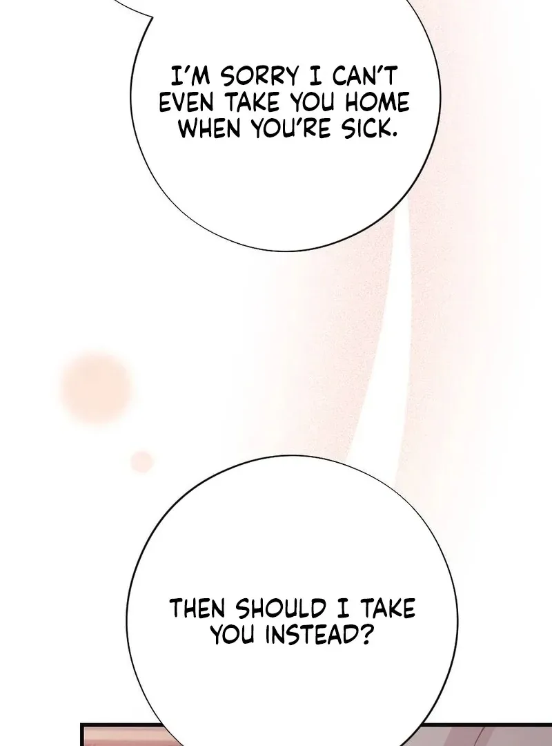 Read To Dig In chapter 12 image 5 on Lezhin
