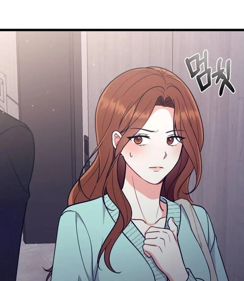 Read To Dig In chapter 12 image 50 on Lezhin