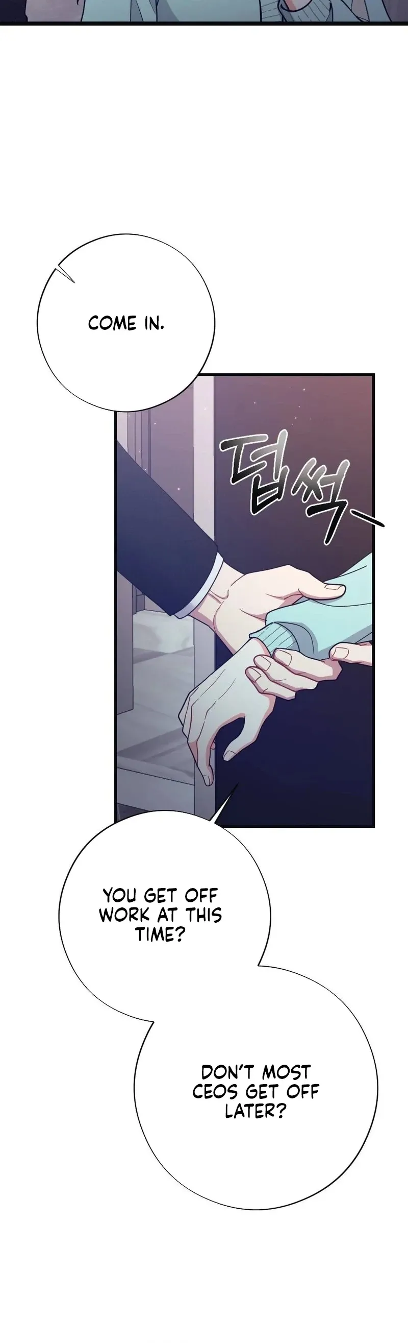Read To Dig In chapter 12 image 51 on Lezhin