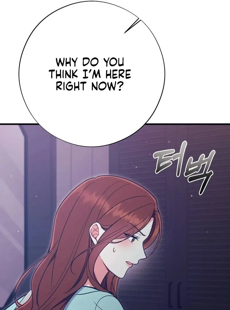 Read To Dig In chapter 12 image 52 on Lezhin