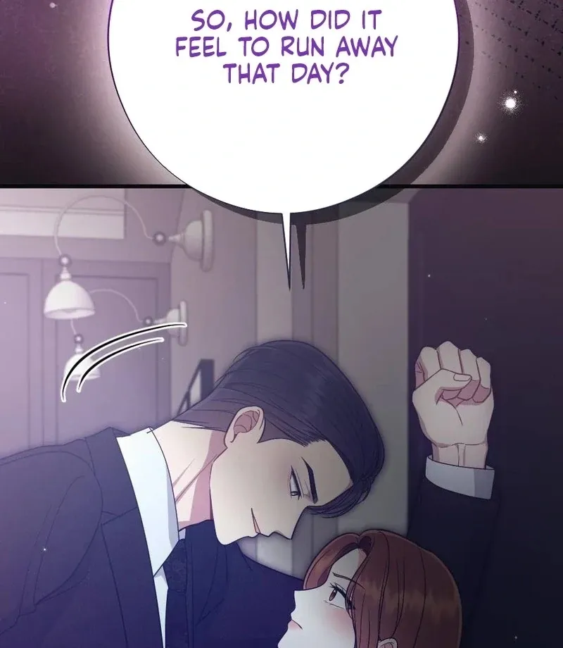 Read To Dig In chapter 12 image 58 on Lezhin