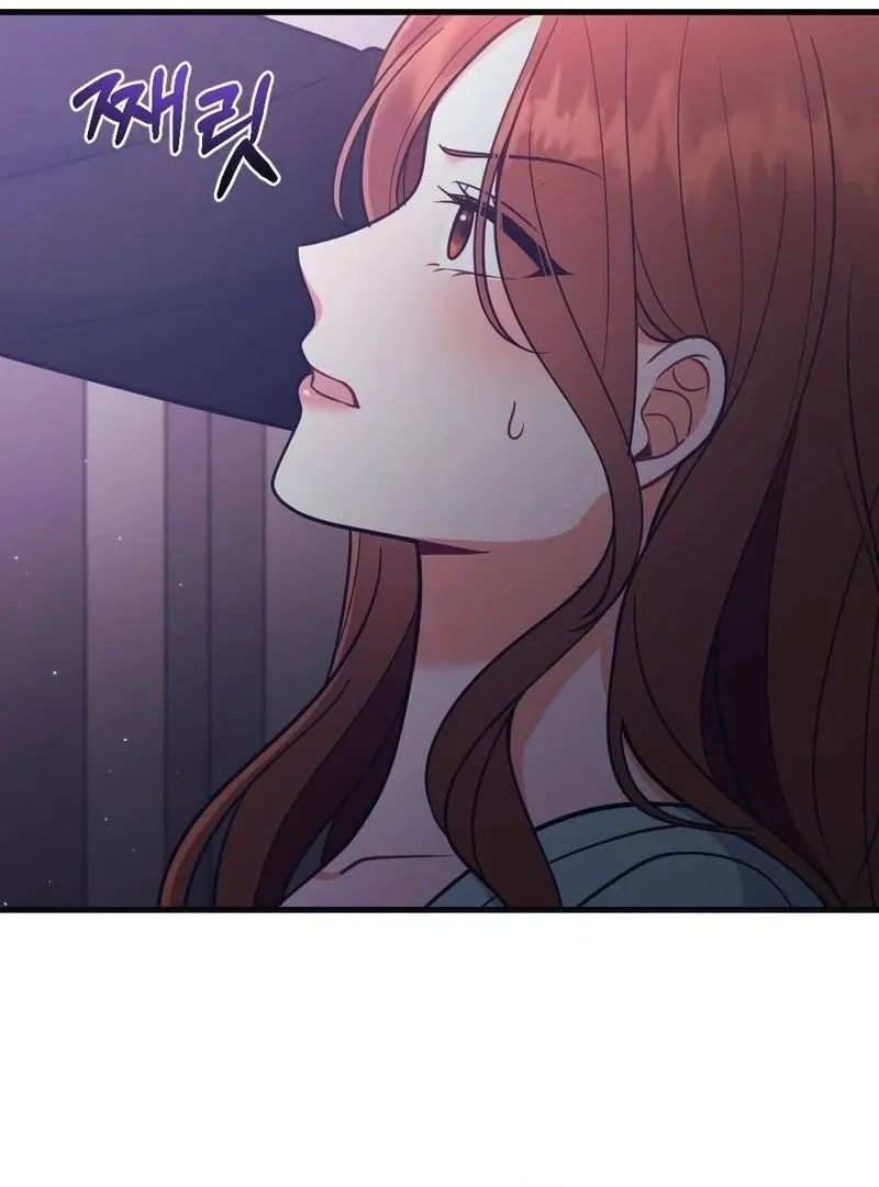 Read To Dig In chapter 12 image 61 on Lezhin