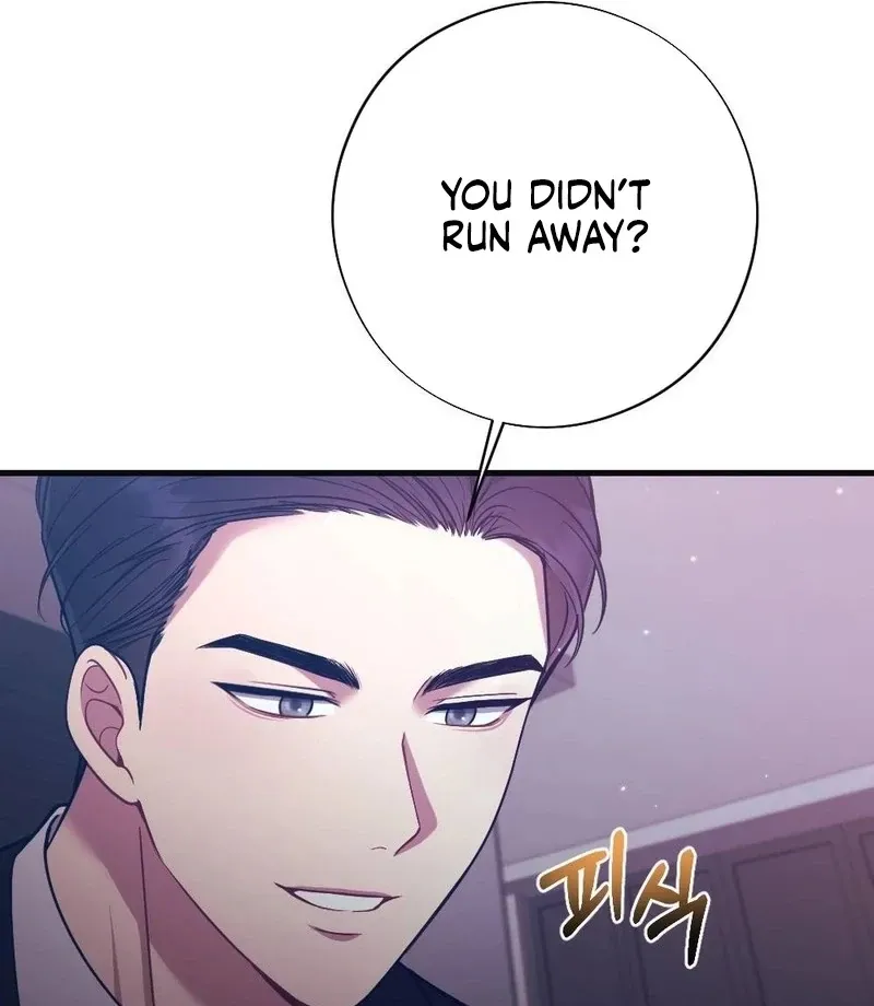 Read To Dig In chapter 12 image 62 on Lezhin