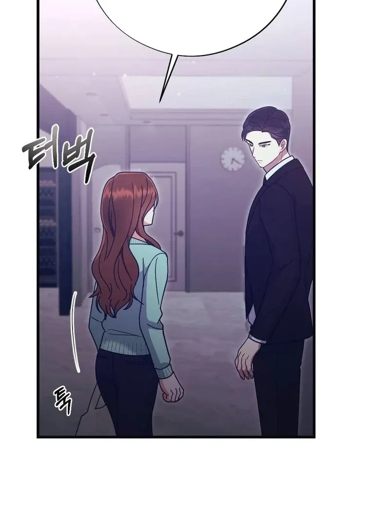 Read To Dig In chapter 12 image 70 on Lezhin