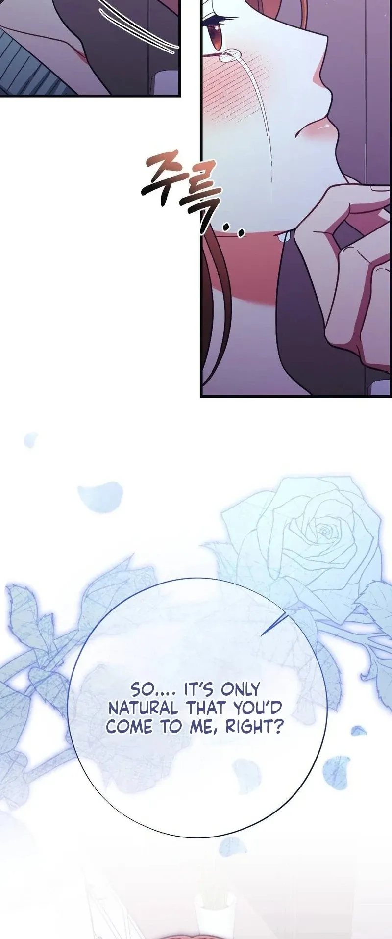 Read To Dig In chapter 12 image 77 on Lezhin