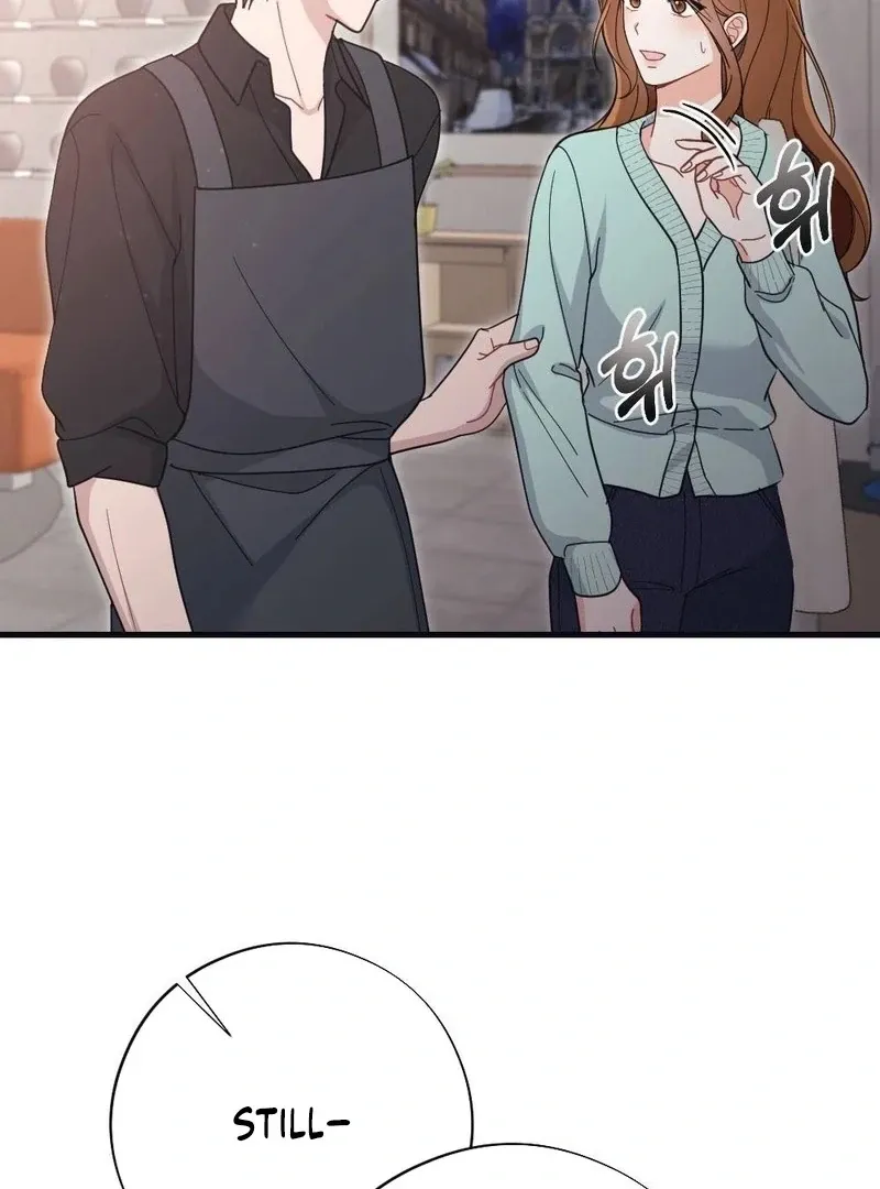 Read To Dig In chapter 12 image 8 on Lezhin
