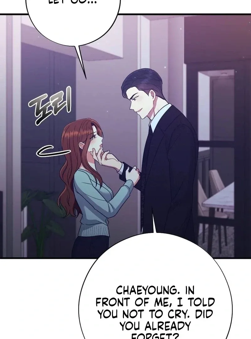 Read To Dig In chapter 12 image 82 on Lezhin