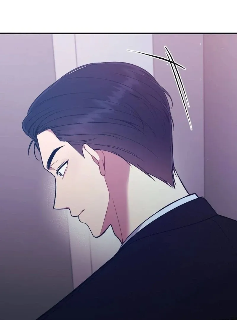 Read To Dig In chapter 12 image 86 on Lezhin