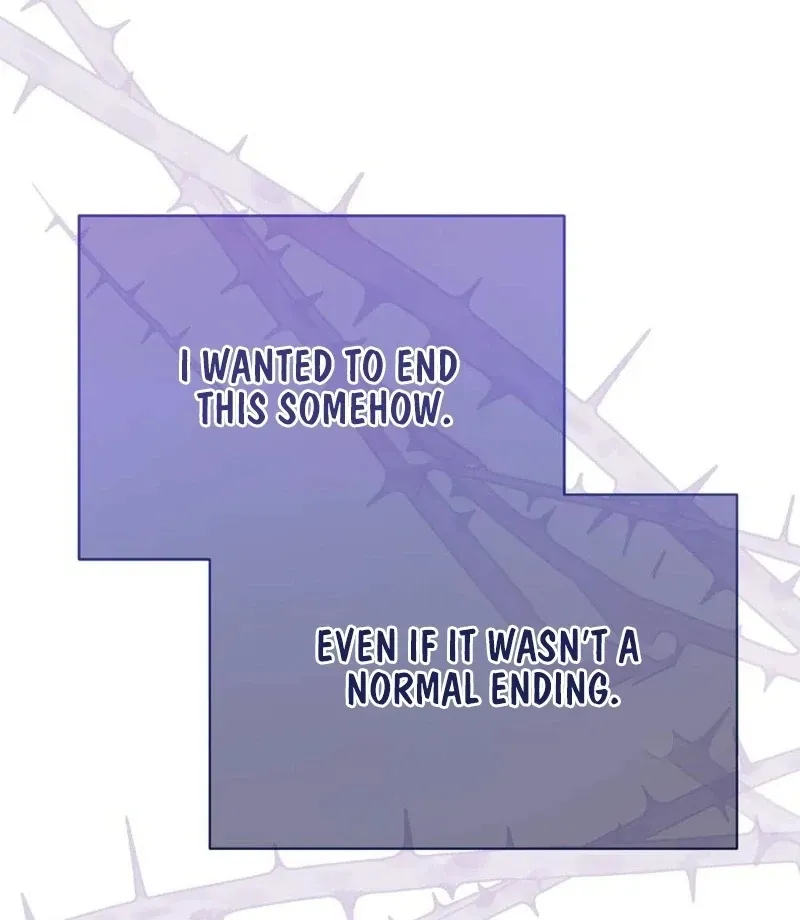 Read To Dig In chapter 12 image 88 on Lezhin