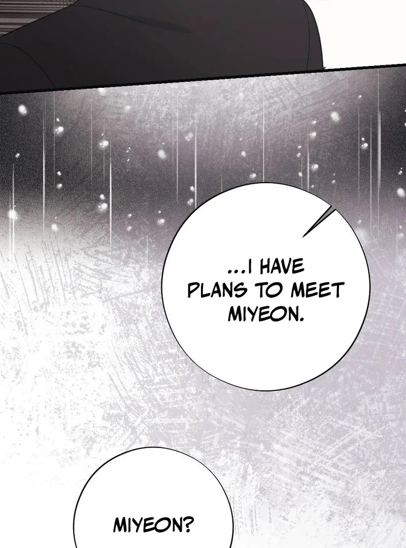 Read To Dig In chapter 2 image 104 on Lezhin